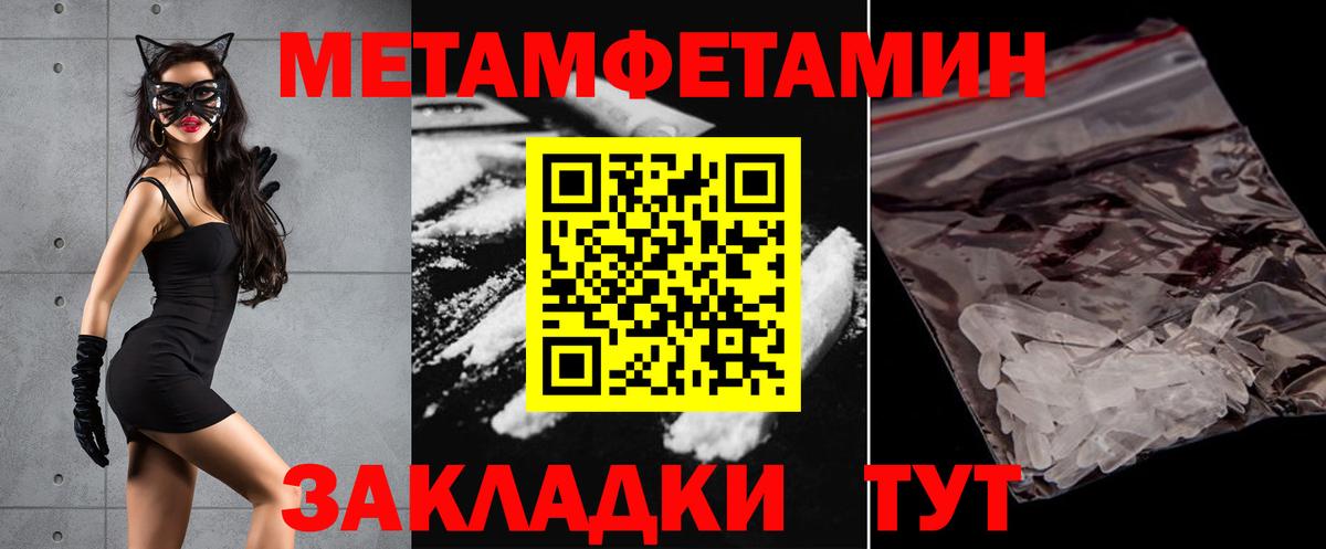 АМФ VHQ Касимов