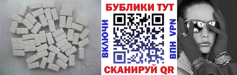 где можно купить   мега зеркало  Экстази Philipp Plein  Касимов 