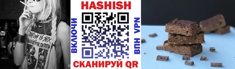 ГАШ Premium Касимов