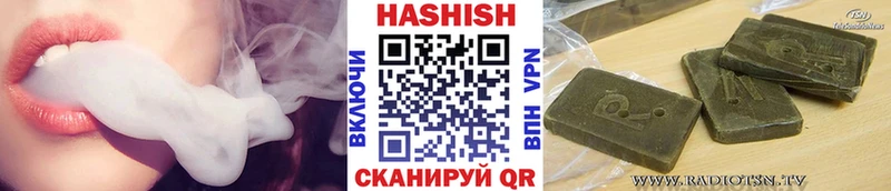 Гашиш Premium  Касимов 