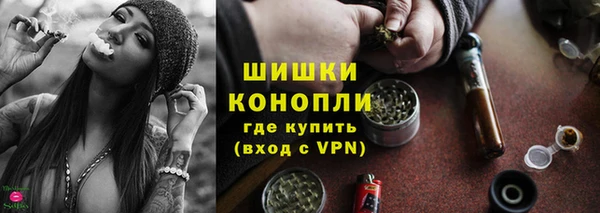 молекула духа Дрезна