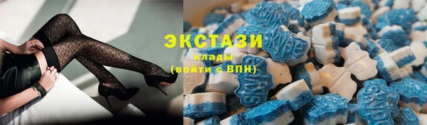 мет Остров