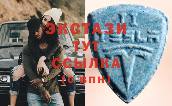 мет Остров