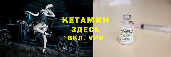 прущий лед Нязепетровск