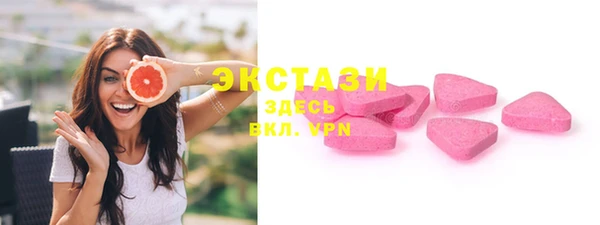 мет Остров