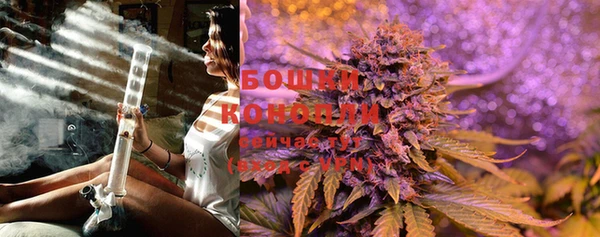 спайс Володарск