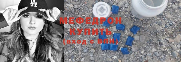 mdpv Дубовка