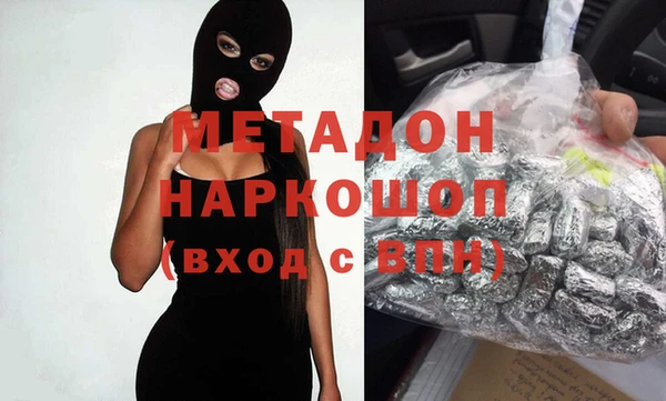 mdpv Баксан