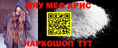 сатива Гагарин