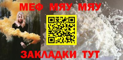 марки lsd Гатчина