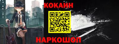сатива Гагарин