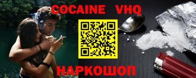 сатива Гагарин