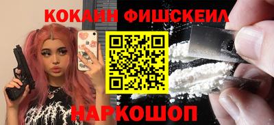 Альфа ПВП Гай