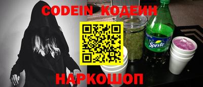 сатива Бугуруслан