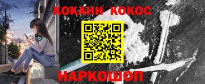 Альфа ПВП Гай