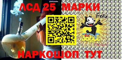 сатива Бугуруслан