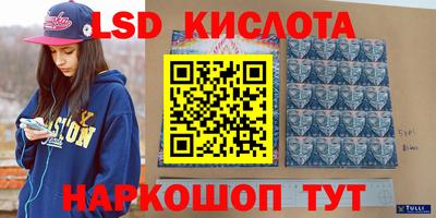 сатива Бугуруслан