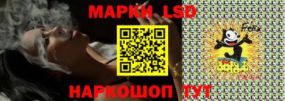 сатива Бугуруслан