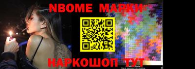 сатива Гагарин