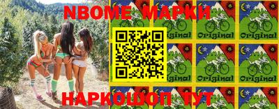 альфа пвп Бузулук