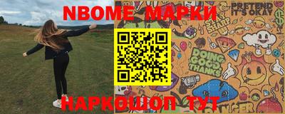 сатива Бугуруслан