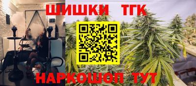 сатива Бугуруслан