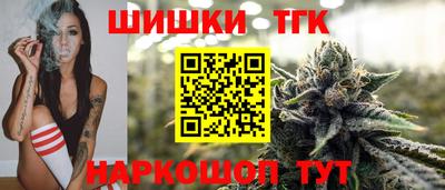 марки lsd Гатчина