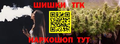 сатива Гагарин