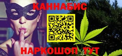 марки lsd Гатчина