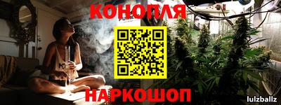 Альфа ПВП Гай
