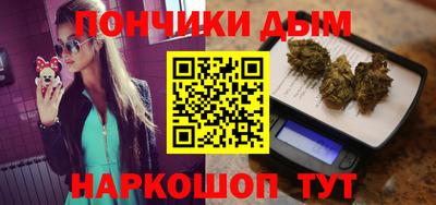 сатива Бугуруслан