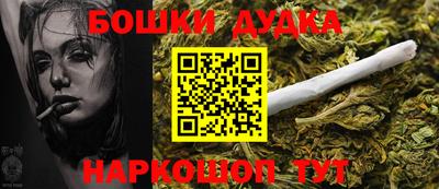 Альфа ПВП Гай