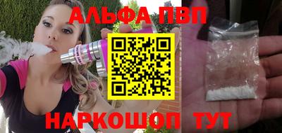 марки lsd Гатчина