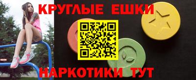 марки lsd Гатчина
