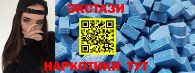 марки lsd Гатчина