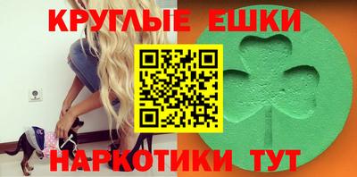 сатива Гагарин