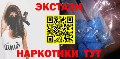сатива Гагарин