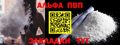 марки lsd Гатчина