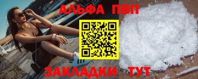 сатива Гагарин