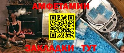 марки lsd Гатчина