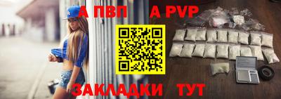 сатива Гагарин