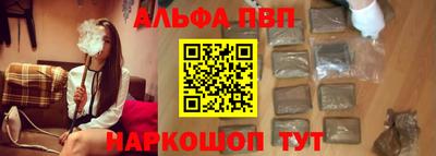 сатива Бугуруслан