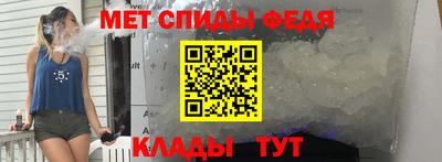 Альфа ПВП Гай