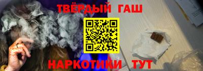 сатива Бугуруслан