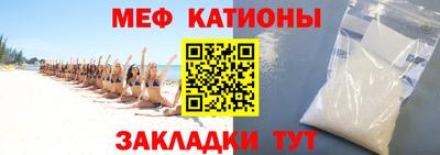 Альфа ПВП Гай
