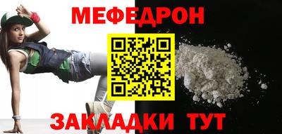 сатива Гагарин