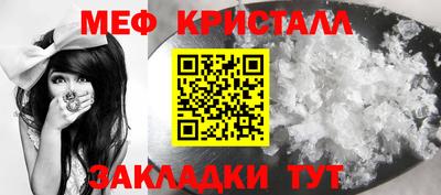 марки lsd Гатчина