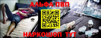 сатива Бугуруслан