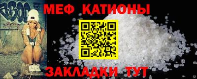 Альфа ПВП Гай