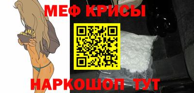 Альфа ПВП Гай